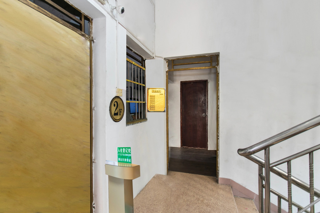 Shenzhen 7 Accommodation - last minute hotel in Shenzhen