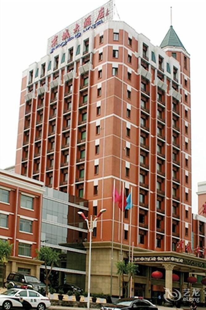 Chengde Jing Cheng Hotel — 4-Star Luxury Hotel in Chengde, People's Republic of China