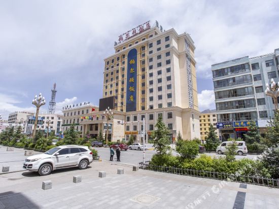 Qilian Pullton Hotel in Qilian, People's Republic of China