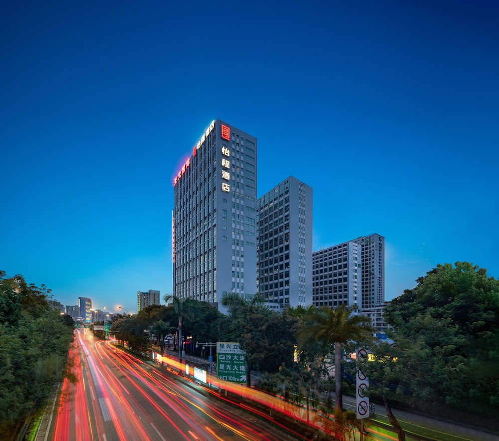 Yicheng Hotel - last minute hotel in Nanning
