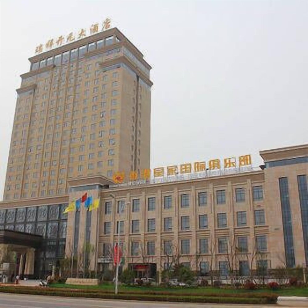 Ruixiang New Century Hotel in Chuzhou, People's Republic of China