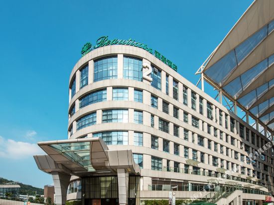 Beautisson Hotel - carbon neutral hotel in Chongqing