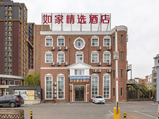 Ripple Hotel - carbon neutral hotel in Shenyang