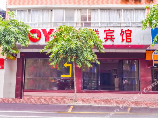 Yunfu Longteng Hotel in Yunfu, People's Republic of China