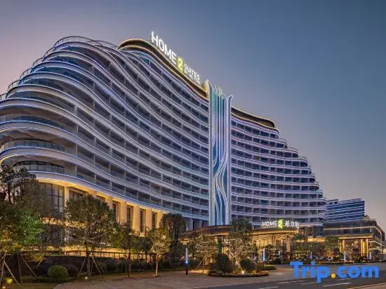 Home2 Suites by Hilton Shaoguan Wengyuan in Shaoguan, People's Republic of China