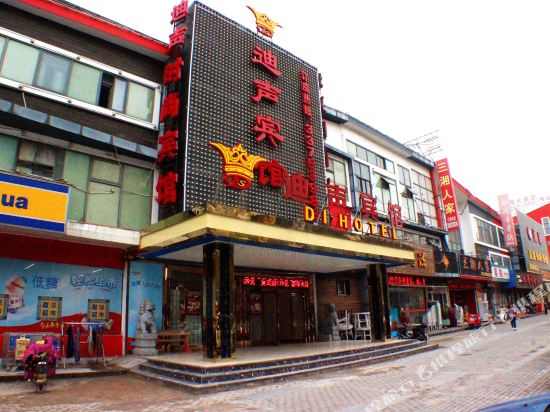 Di Hotel - carbon neutral hotel in Shanghai