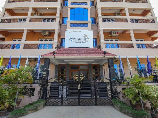 MK Fairmont — 4-Star Luxury Hotel in Mysore, India