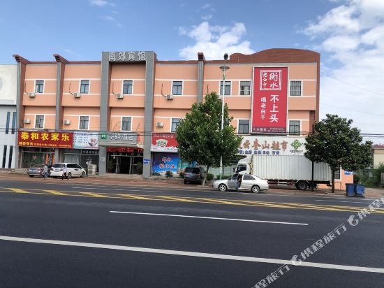 China Inn in Rizhao, People's Republic of China