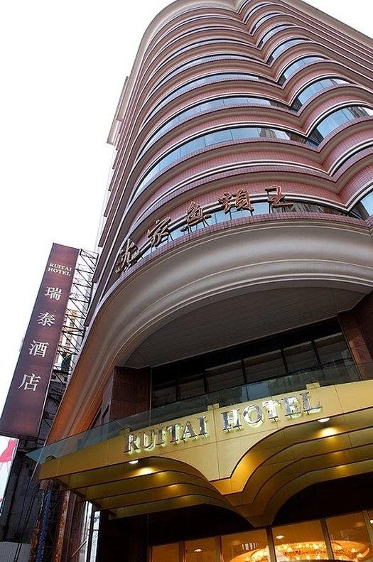 Ruitai Jingan — 4-Star Luxury Hotel in Shanghai, People's Republic of China