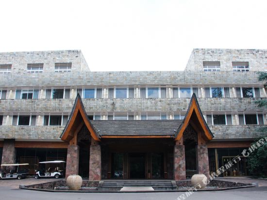 BoYun Hotel & Resorts in Kuangyuan, People's Republic of China