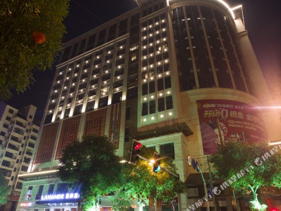 Lavande Hotel — Dongxing — photo 3