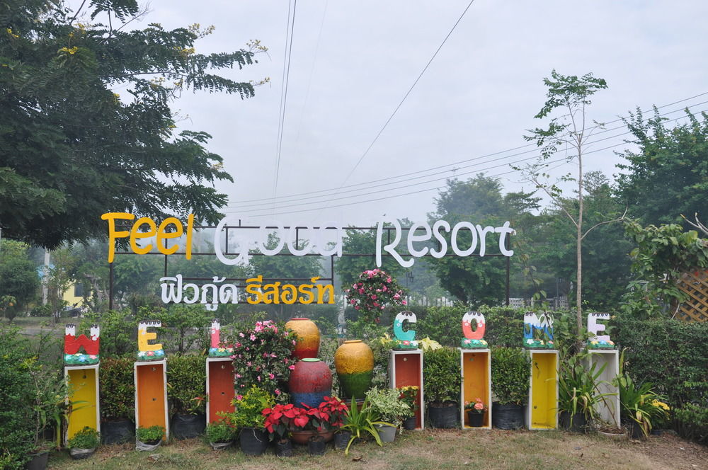 Feel Good Resort - last minute hotel in Nakhon Ratchasima