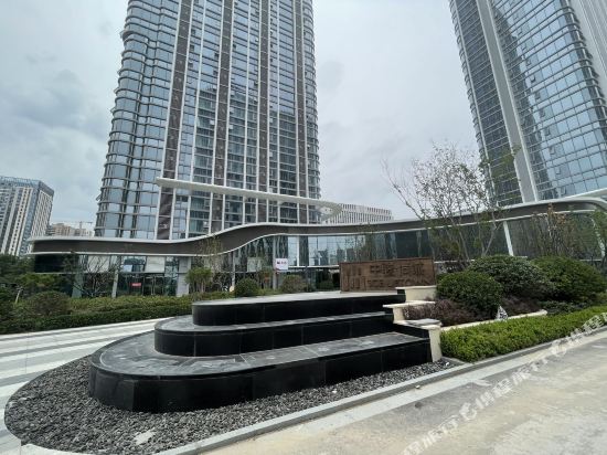 Wanjia Hotel - last minute hotel in Jinan
