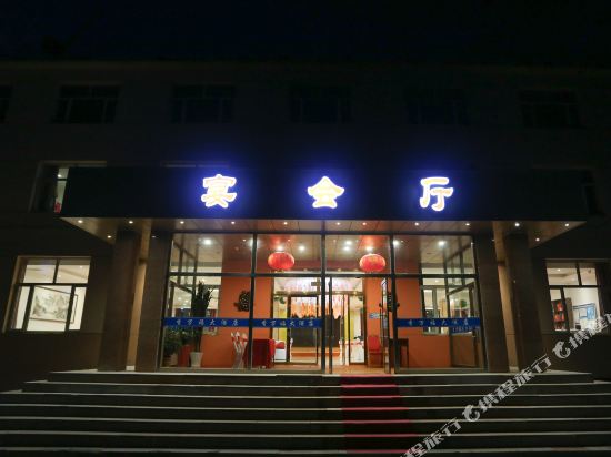 Duolunxiangwanfudajiudian — hotel in Duolun