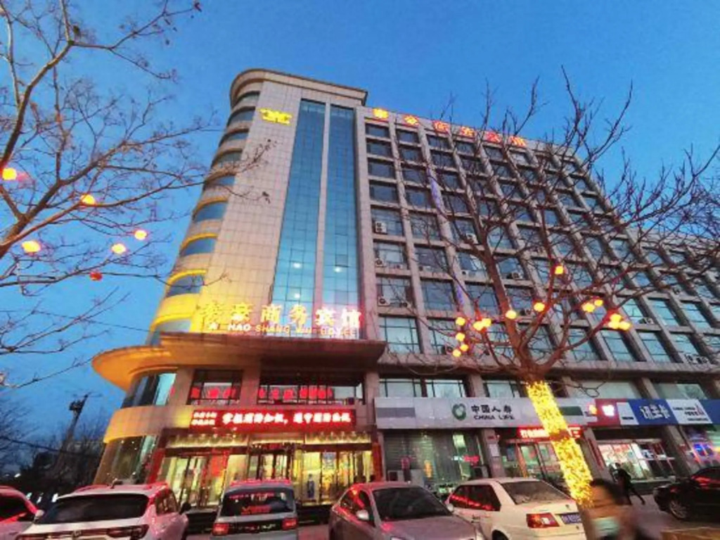 Taihao Business Hotel in Yuanping, People's Republic of China