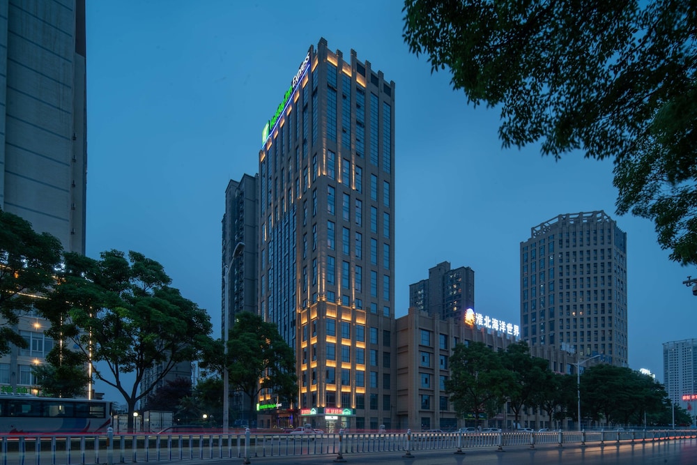Holiday Inn Express Huaibei City Center by IHG in Huaibei, People's Republic of China