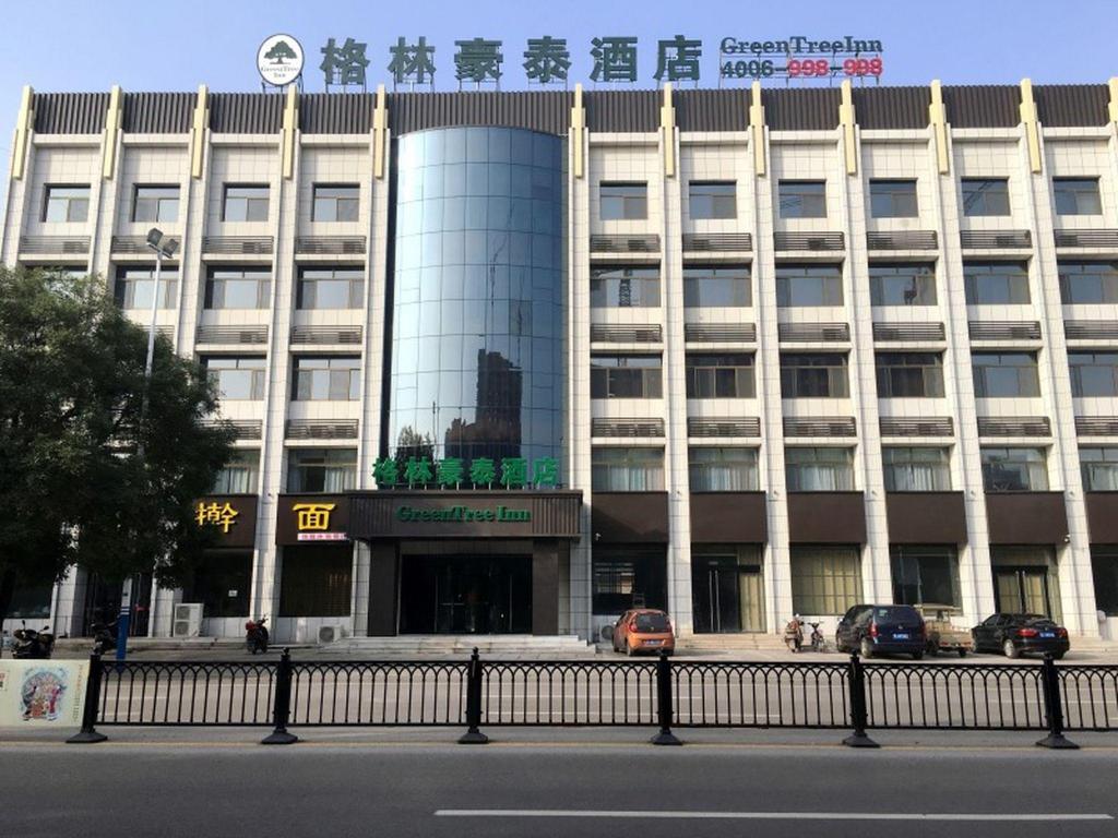GreenTree Inn Lvliang Xiaoyi City Fuqian Street Hotel in Lvliang, People's Republic of China