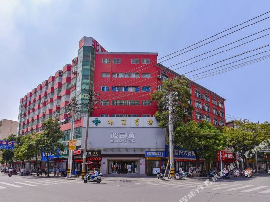 Beijing Hotel in Xinyang, People's Republic of China