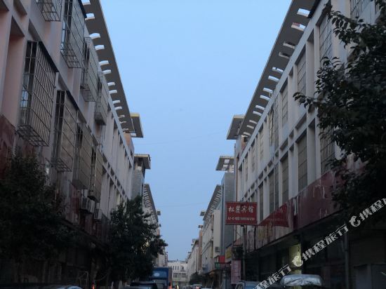 Songlu Hotel - last minute hotel in Unknown City