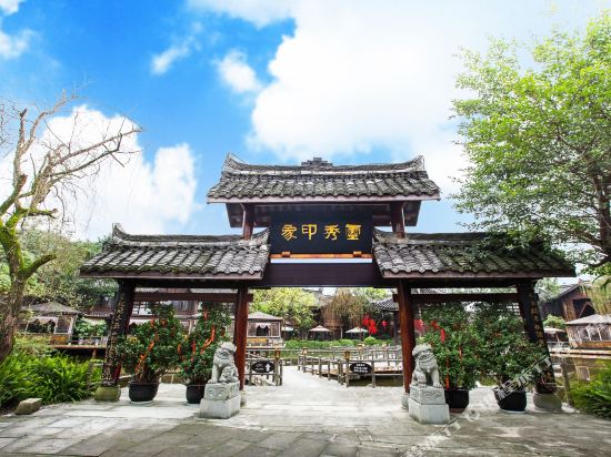 Lingxiu Impression Hotel in Leshan, People's Republic of China