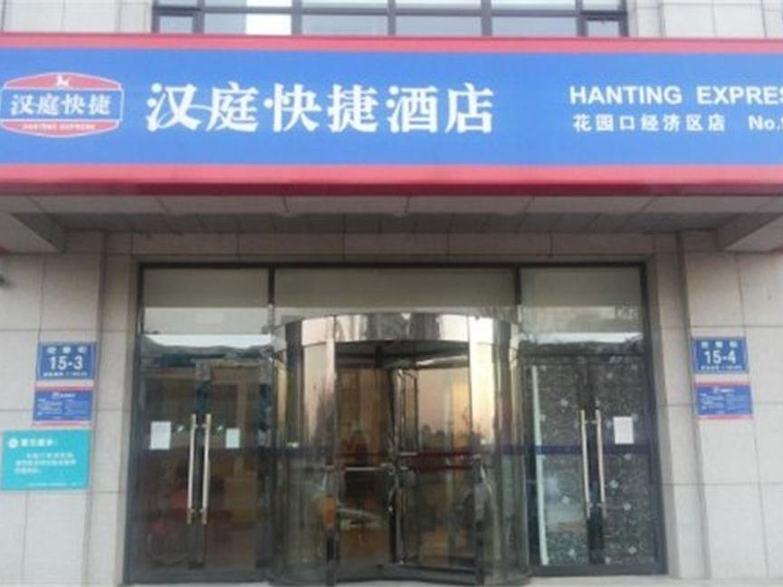 Hanting DL Huayuankou - last minute hotel in Dalian