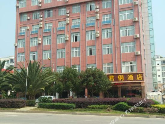 Yanshan Junli Hotel in Jiangna, People's Republic of China