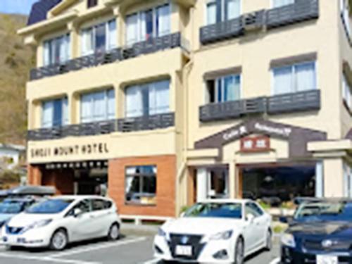 Shoji Mount Hotel Vacation STAY 83035v - carbon neutral hotel in Fujikawaguchiko