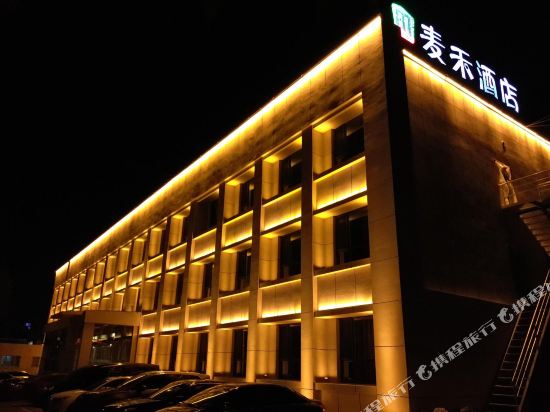 Maihe Hotel in Changzhi, People's Republic of China