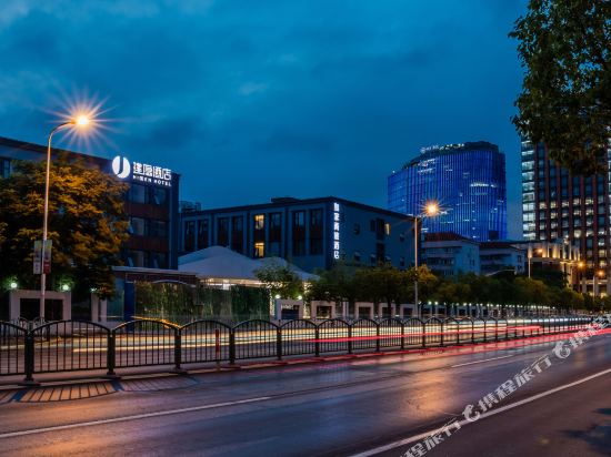 Jianguo Hidden Hotel — 4-Star Luxury Hotel in Shanghai, People's Republic of China