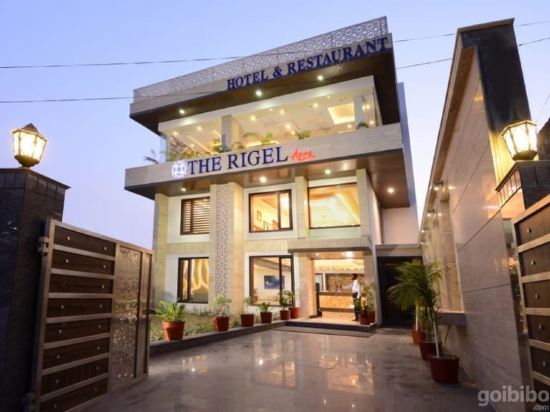 Ayu The Rigel Hotels in Agra, India