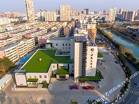 New Shu Yang Hotel in Shucheng, People's Republic of China