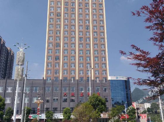 Liupanshui Mingyuan Hotel in Liupanshui, People's Republic of China