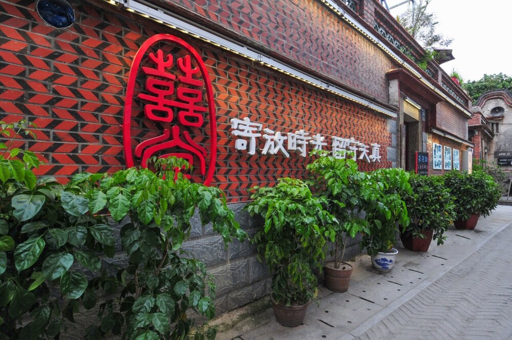 Xiamen Joy Inn - last minute hotel in Xiamen