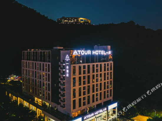 Yiduo Hotel - last minute hotel in Shenzhen