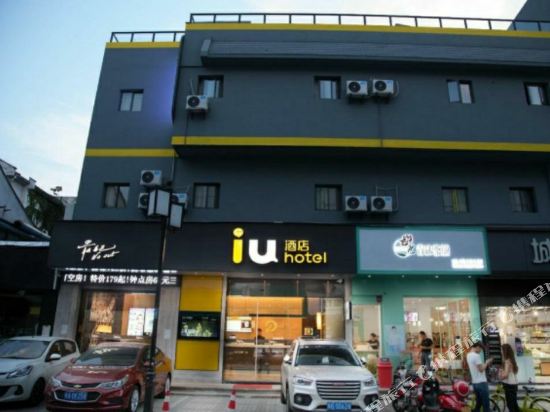 In Hotel in Suzhou, People's Republic of China