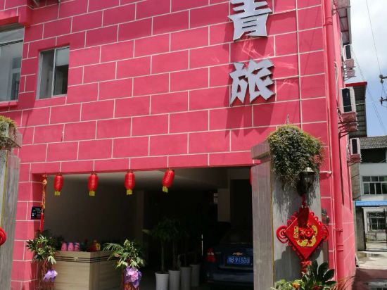 May Yha in Jiangyou, People's Republic of China