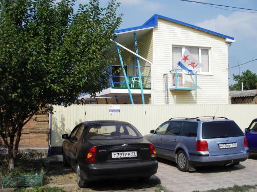 U Mayaka — Yeysk — photo 2
