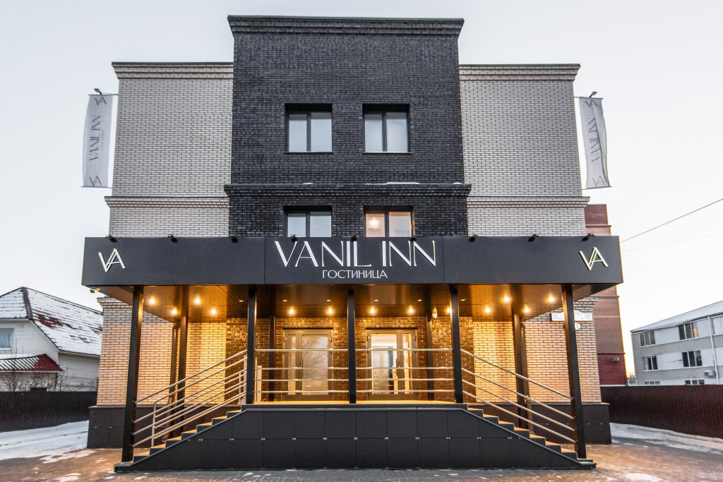 Vanilinn Hotel in Blagoveshchensk, Russia