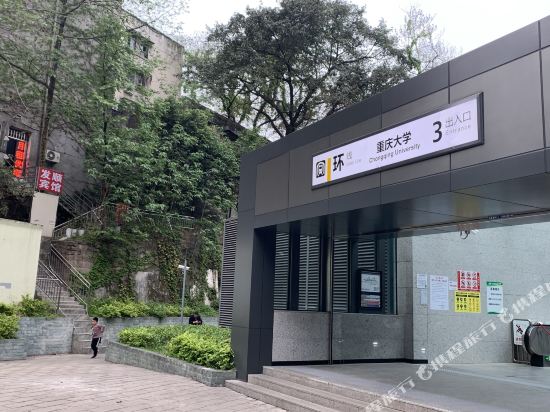 Fashun Hotel - last minute hotel in Chongqing