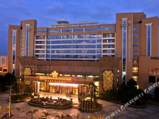 Liankang Wealth International Hotel in Xingning, People's Republic of China
