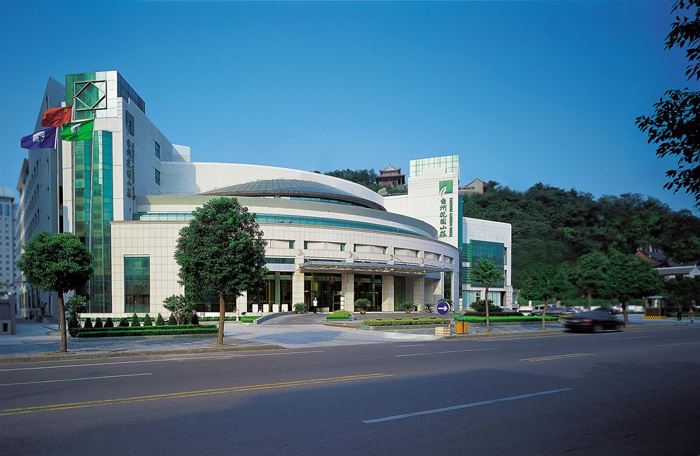 Taizhou Garden Hotel — hotel in Taizhou