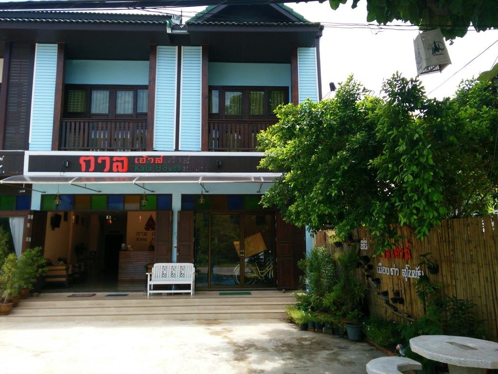 Kala House 8528016 — Sukhothai