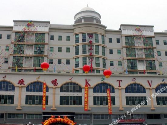 Lingtong Hotel in Xiaoxi, People's Republic of China