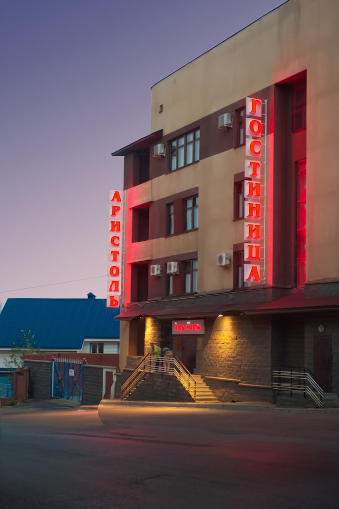 Aristol Hotel in Ufa, Russia