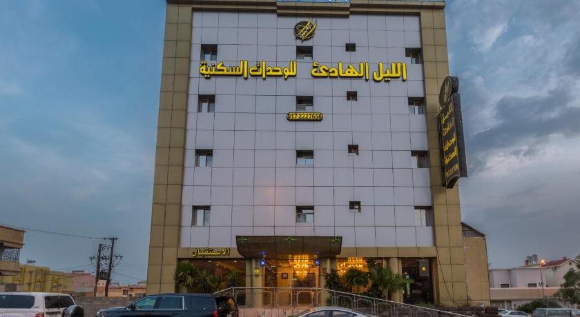 Quite Night Hotel Apartments in Khamis Mushait, Saudi Arabia