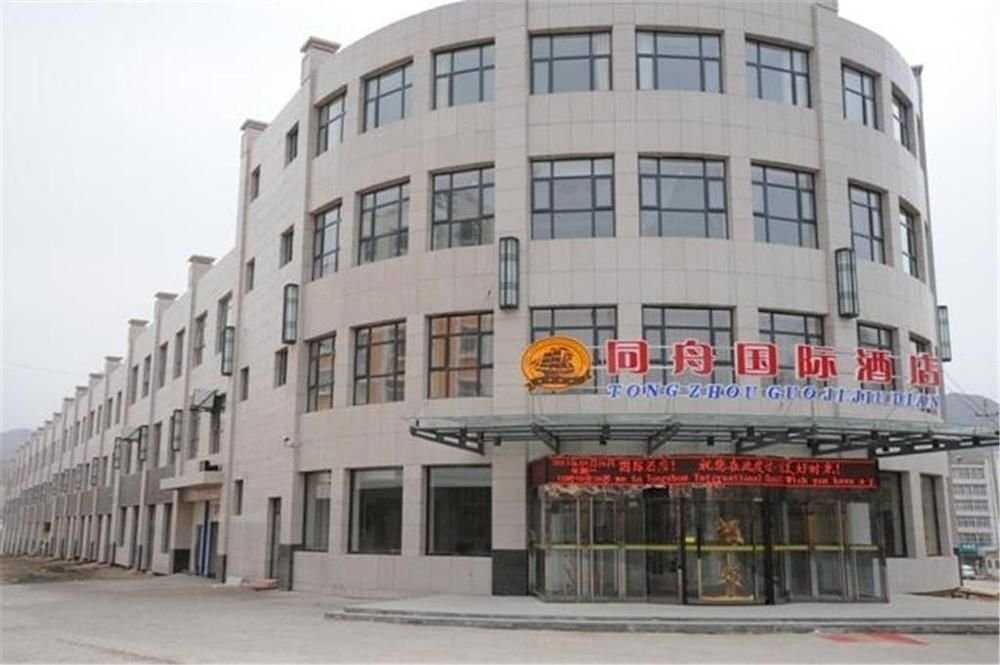 Rongchen International Holiday Hotel in Zhangjiakou, People's Republic of China