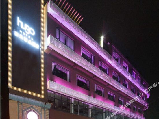 Hugo - last minute hotel in Luzhou