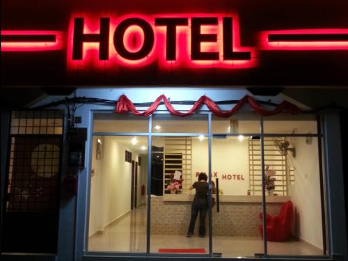 Relax Hotel — hotel in Sungai Petani