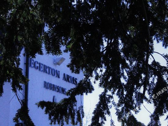 The Egerton Arms Astbury — Congleton — photo 4