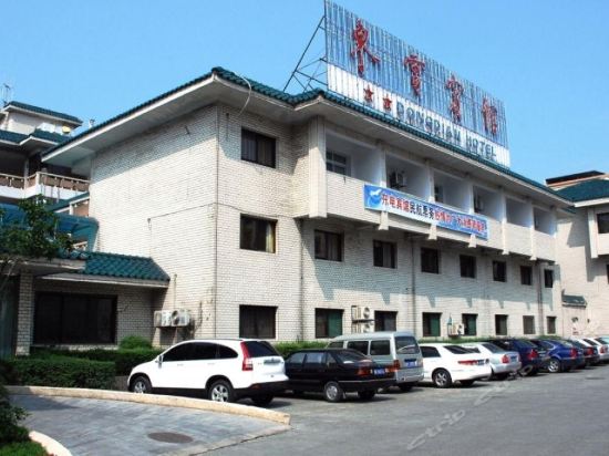 DongDian Hotel in Deyang, People's Republic of China